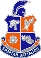 Hollywood Hills High School 